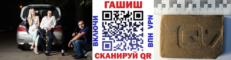 Хочу наркоту Коломна МЕТАДОН  Мефедрон  Гашиш  Бошки Шишки  Альфа ПВП  НБОМе  АМФ 