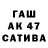 Героин Афган Kaha Isaevvv