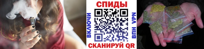 Бутират вода  купить наркотики цена  Коломна 