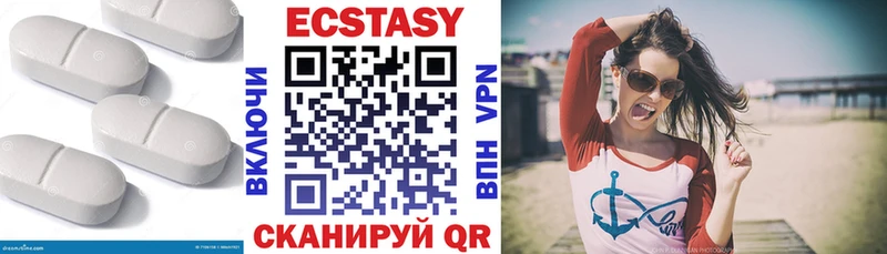 где купить наркоту  МЕГА ТОР  Ecstasy DUBAI  Коломна 