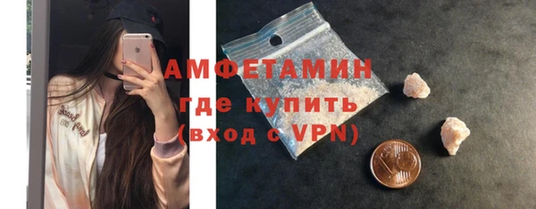 бошки Медногорск