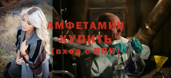 бошки Медногорск