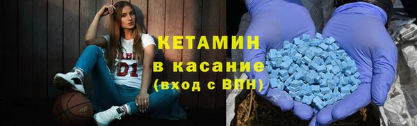 не бодяженный Магас