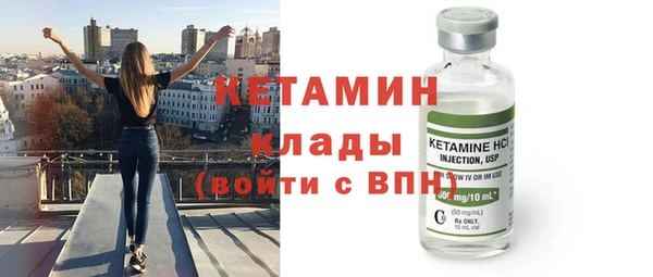мет Иноземцево