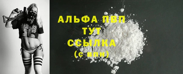 каннабис Мегион