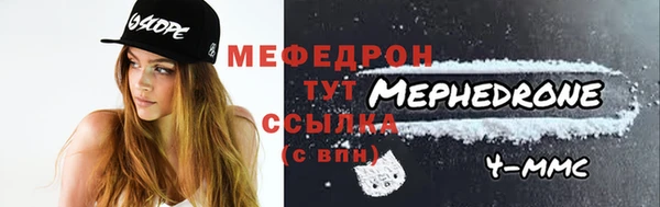 не бодяженный Магас