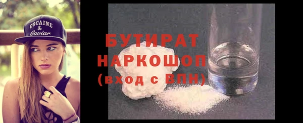 хмурый Медвежьегорск