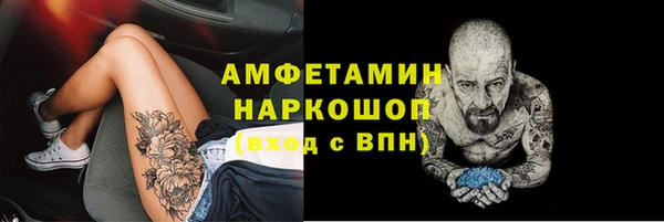 каннабис Мегион