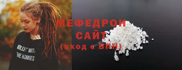 хмурый Медвежьегорск