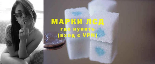 хмурый Медвежьегорск