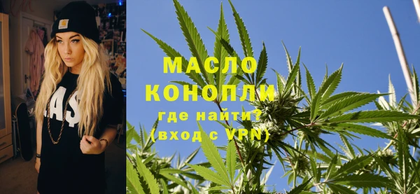 ГАЛЛЮЦИНОГЕННЫЕ ГРИБЫ Магадан