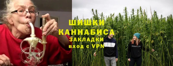 соль ск Майский