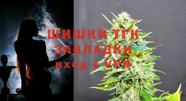 не бодяженный Магас