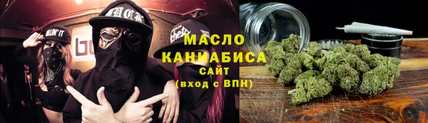 хмурый Медвежьегорск