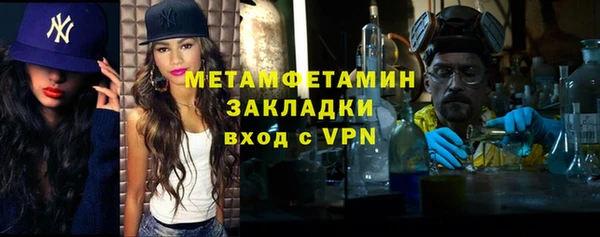 ГАЛЛЮЦИНОГЕННЫЕ ГРИБЫ Магадан