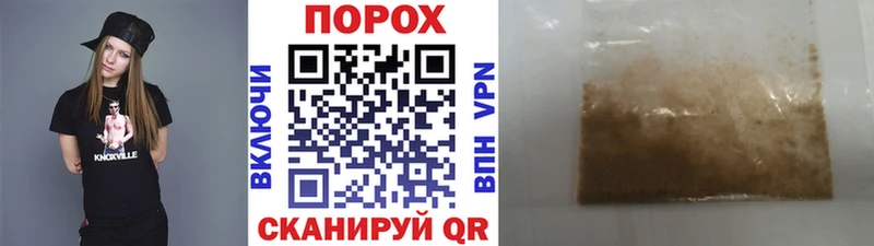купить наркоту Коломна Метамфетамин винт