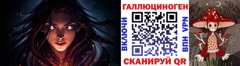 кракен онион  закладка  Коломна  Псилоцибиновые грибы MAGIC MUSHROOMS 